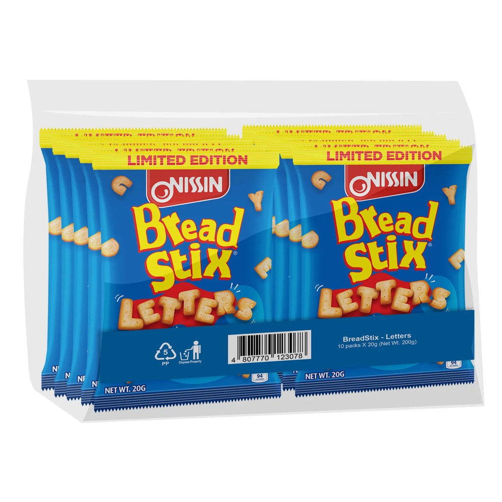 BreadStix Letters 20g 10 Peices Shopee Philippines