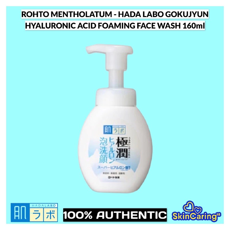 Hada Labo Gokujyun Super Hyaluronic Acid Face Foam 160ml (Facial Wash