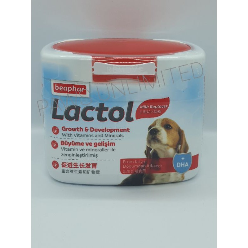 Lactol Puppy Milk 250g Shopee Philippines
