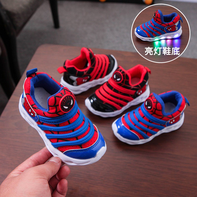 kids size 21