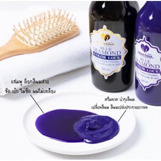 blue diamond shampoo