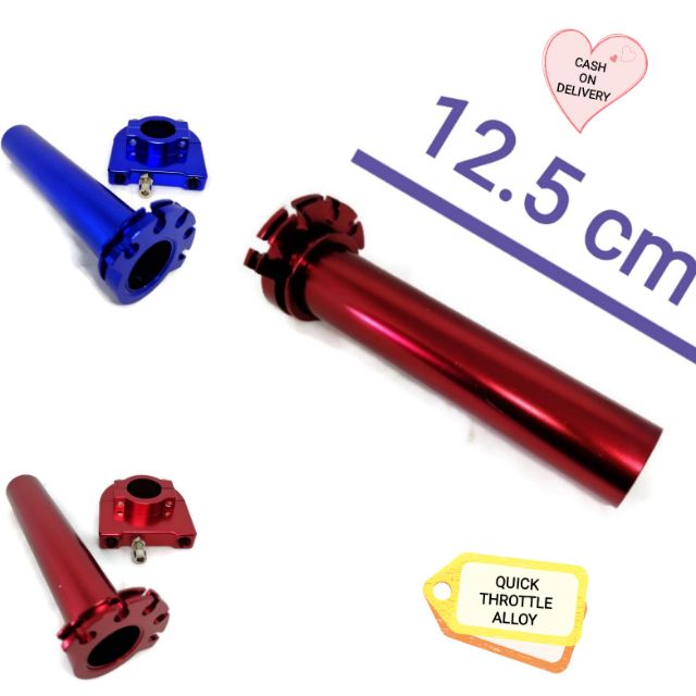 QUICK THROTTLE ALLOY Shopee Philippines