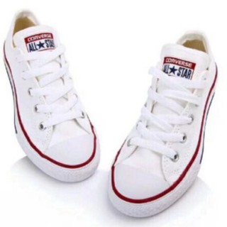 converse ph price