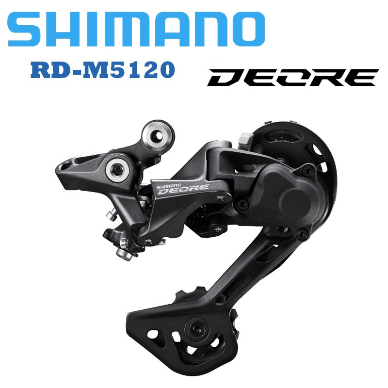 rear derailleur shopee