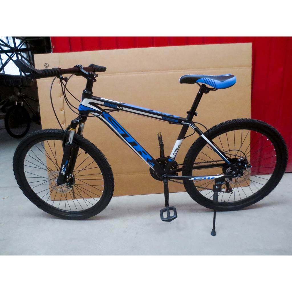 gtr mountain bike price