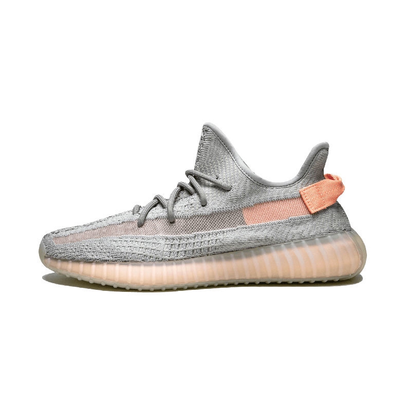 adidas yeezy gray and orange