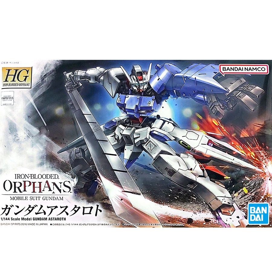 hg-1-144-gundam-astaroth-shopee-philippines