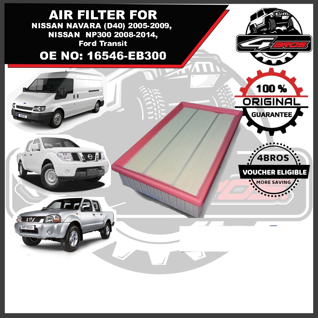 Air Filter for Navara D40 0509, NP300 0814, Pathfinder 05 up, Ford