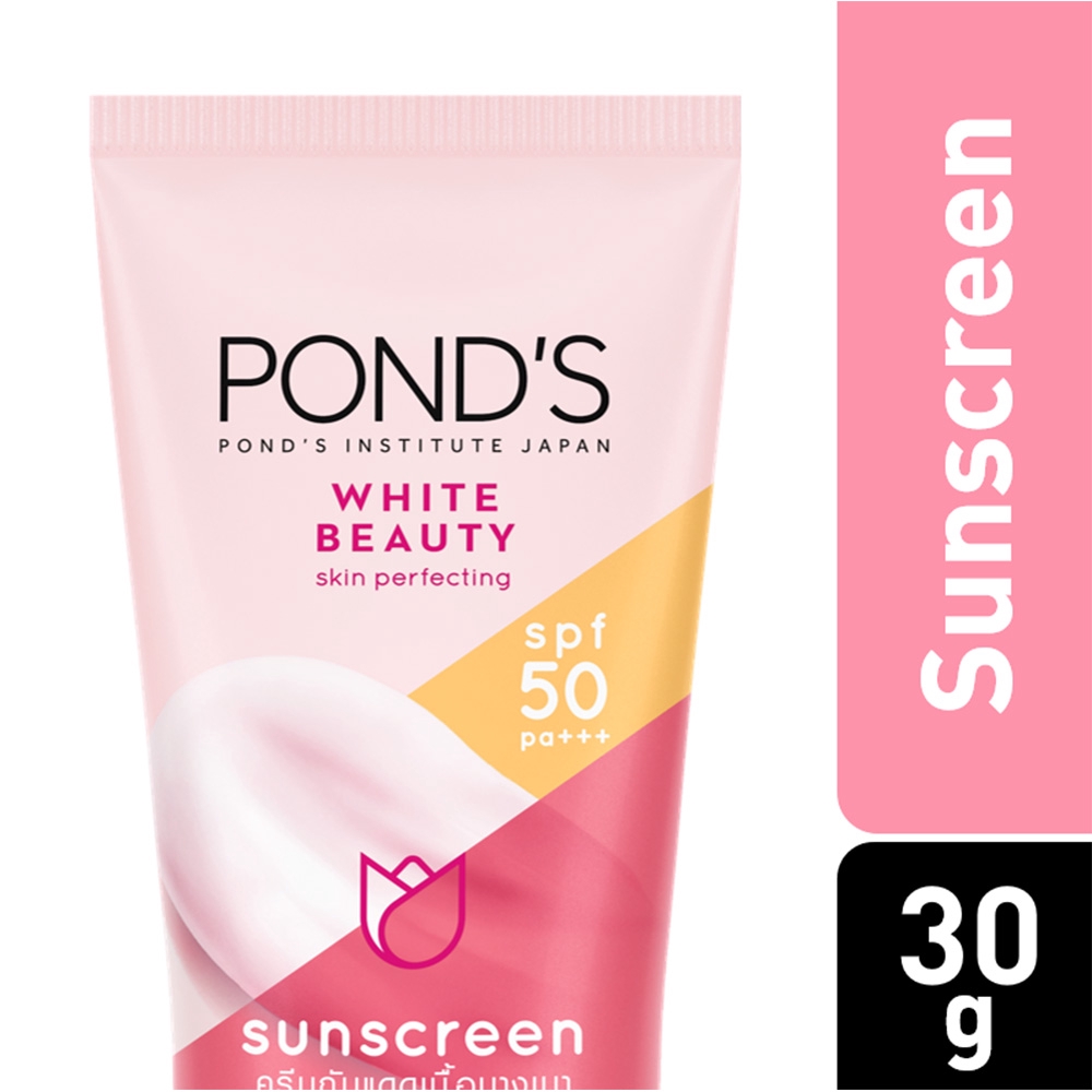 beauty sunscreen