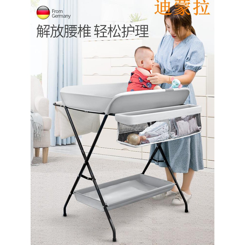 baby changing diaper table