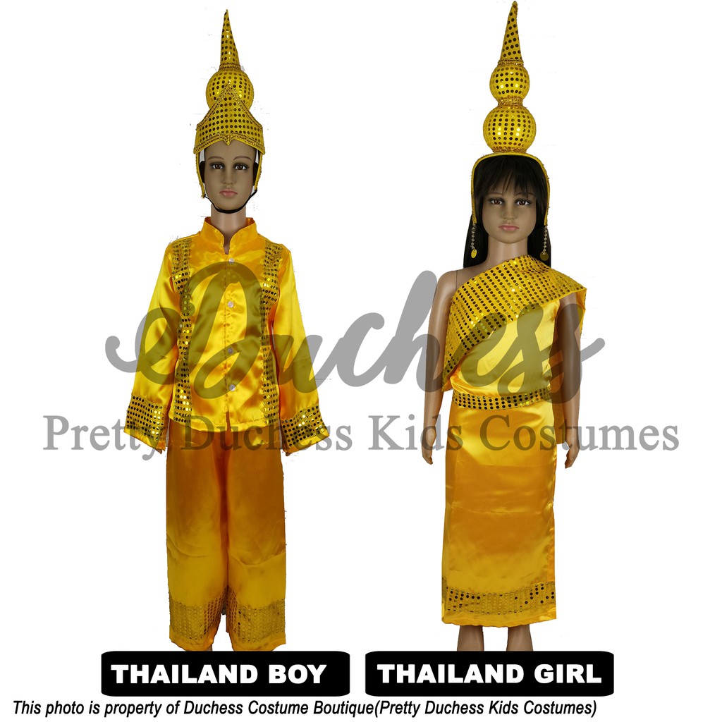 Thailand United Nations Costume Shopee Philippines