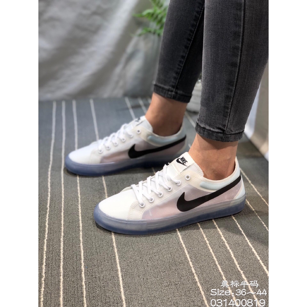 nike blazer low by you