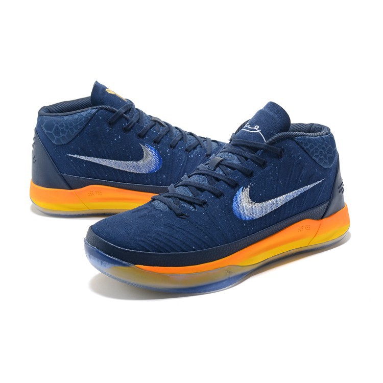 kobe ad mid blue