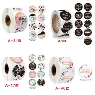 100 pcs /500 pcs of self-adhesive label sealing packaging label Thank you sticker