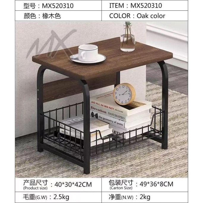 SIDE TABLE ORGANIZER (SINGLE RACK) Shopee Philippines
