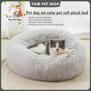 Dog Cat Pet Bed Pet Dog Cat Calming Pet Bed Warm Soft Plush Round Cozy Nest Comfortable Sleeping Mat