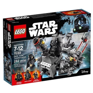 darth vader bacta tank lego