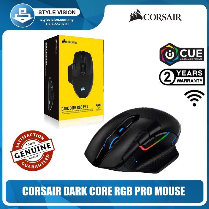 CORSAIR DARKCORE RGB PERFORMANCE WIRED/WIRELESS GAMING MOUSE | Shopee ...