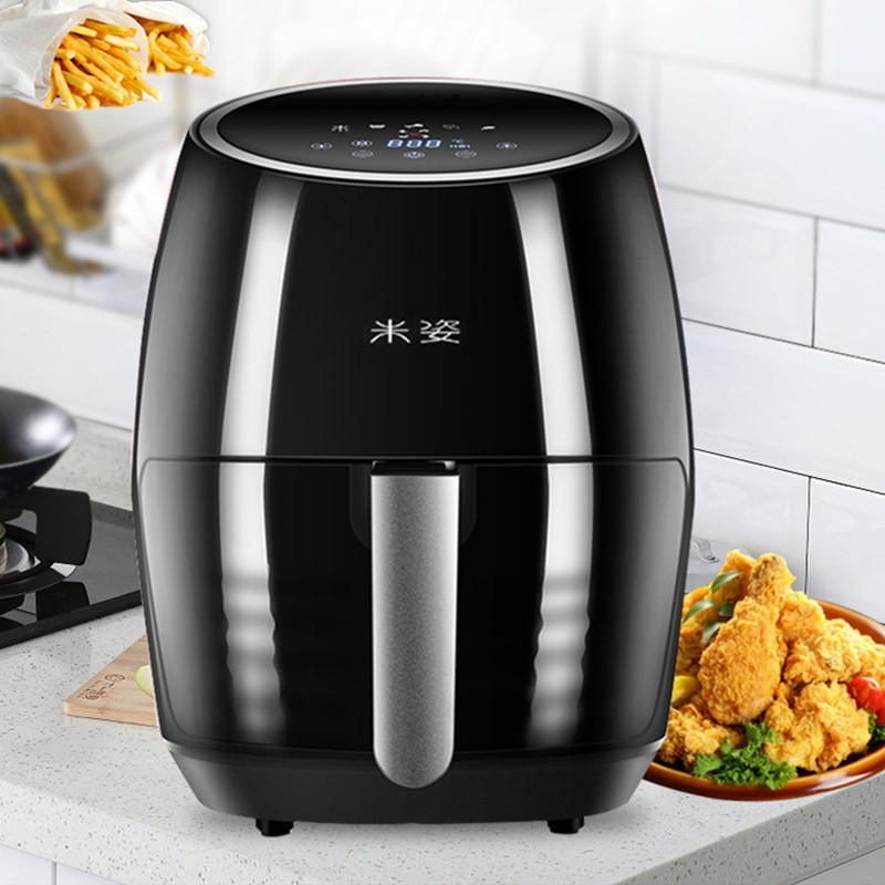 air fryer 110v