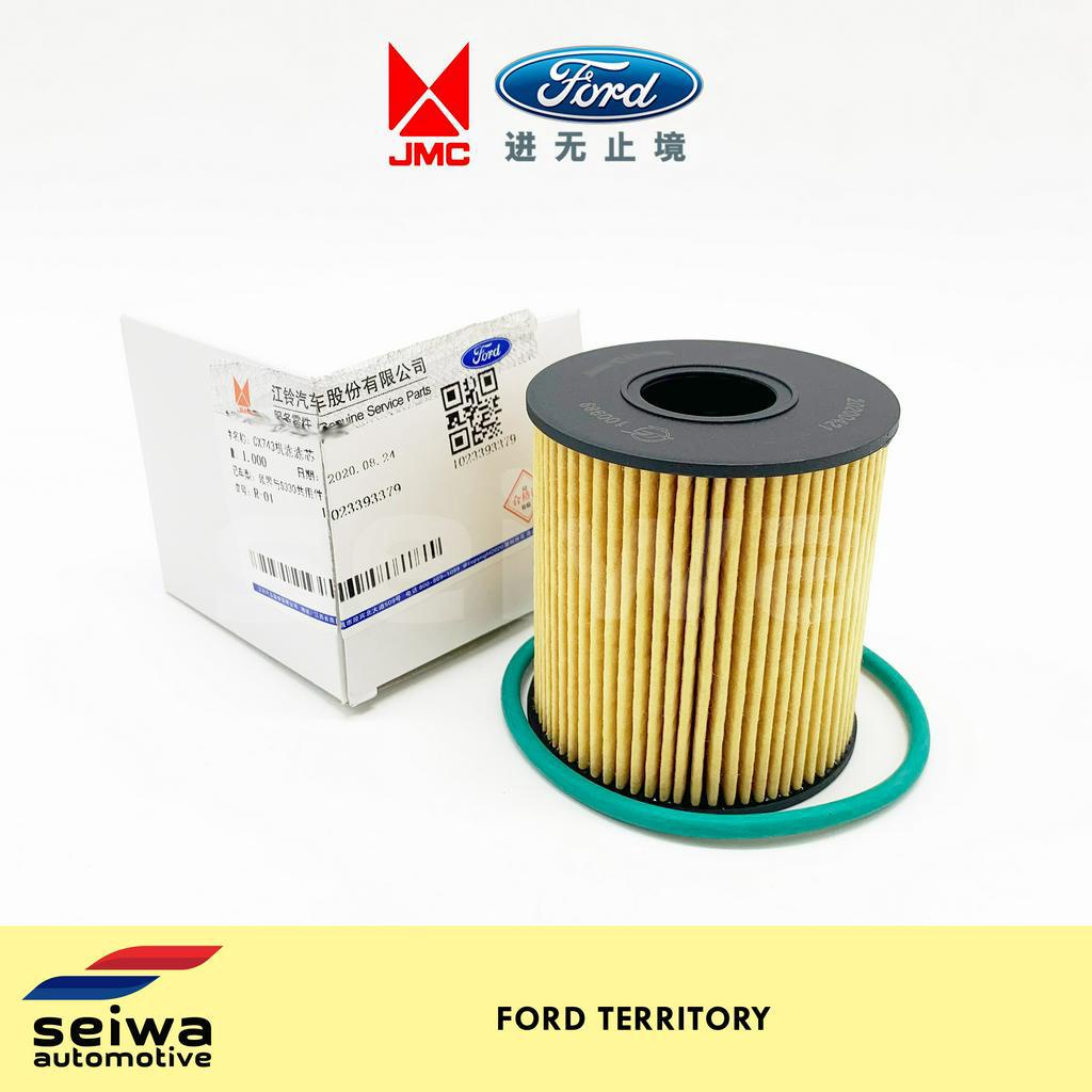 Ford Territory Oil Filter - Genuine JMC-Ford Auto Parts | Shopee ...