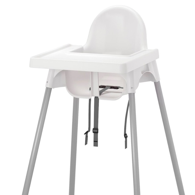 ikea antilop high chair ph