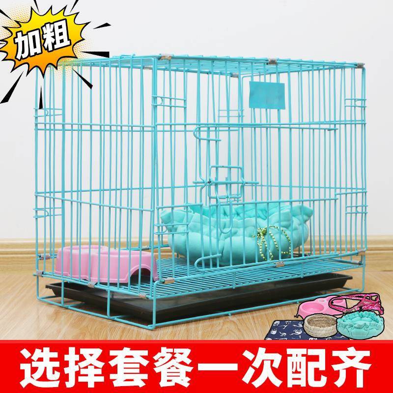 the warehouse dog food