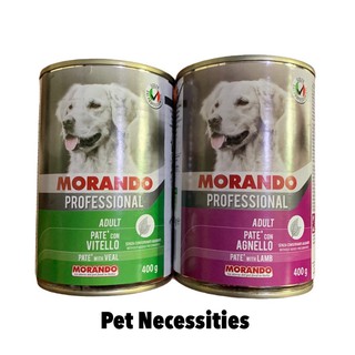 Morando Professional Pate Veal Canned Dogfood 400G