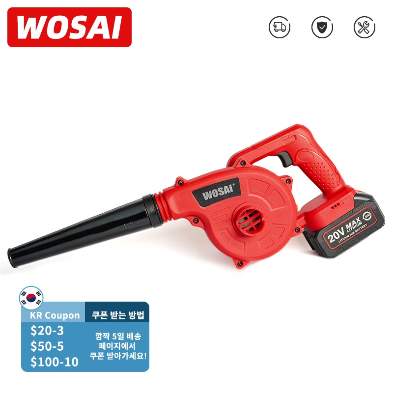 WOSAI 20V Garden Cordless Blower Vacuum Clean Air Blower for Dust
