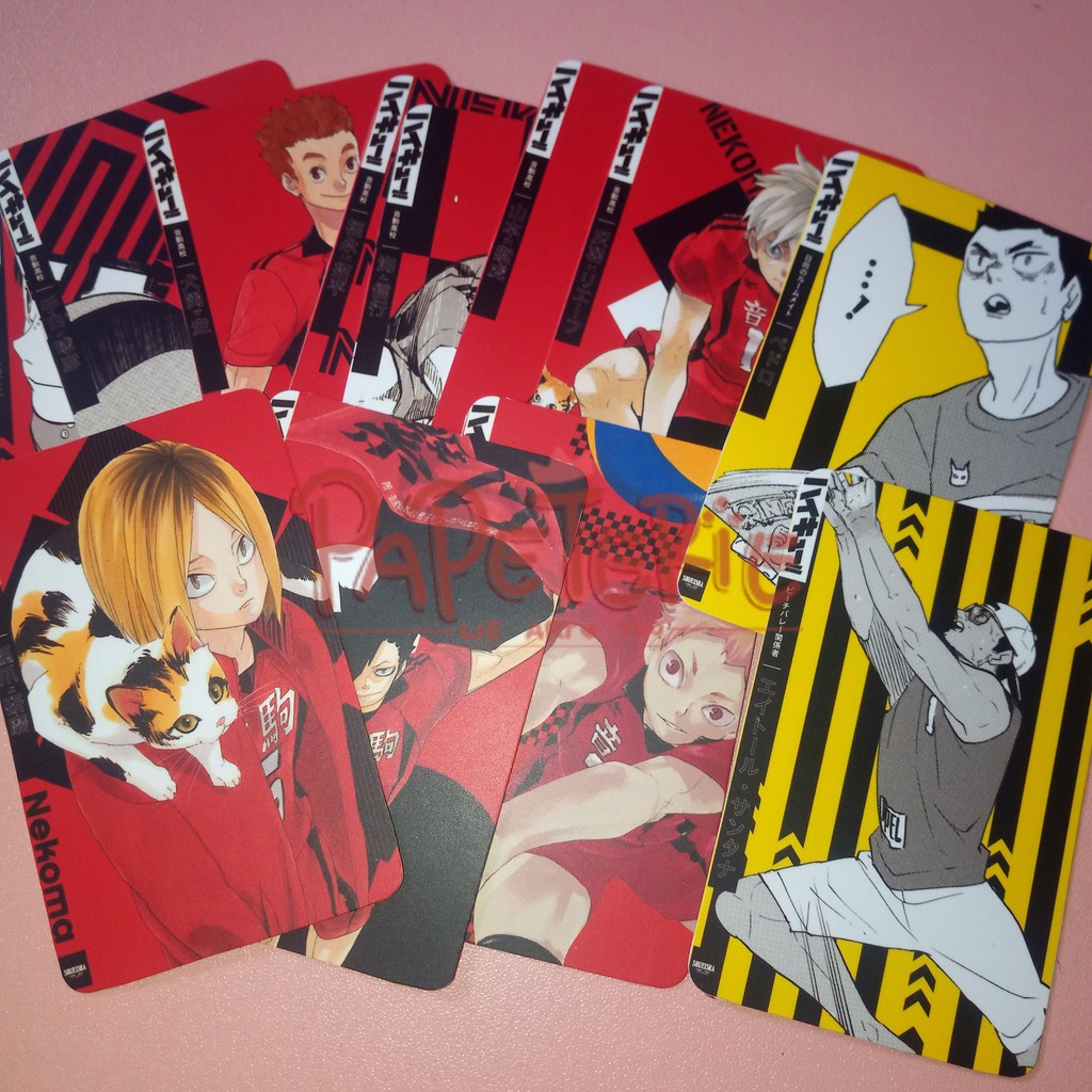Part 6 11 Haikyuu Unofficial Photocard Nekoma Brazil Papeterie Shopee Philippines