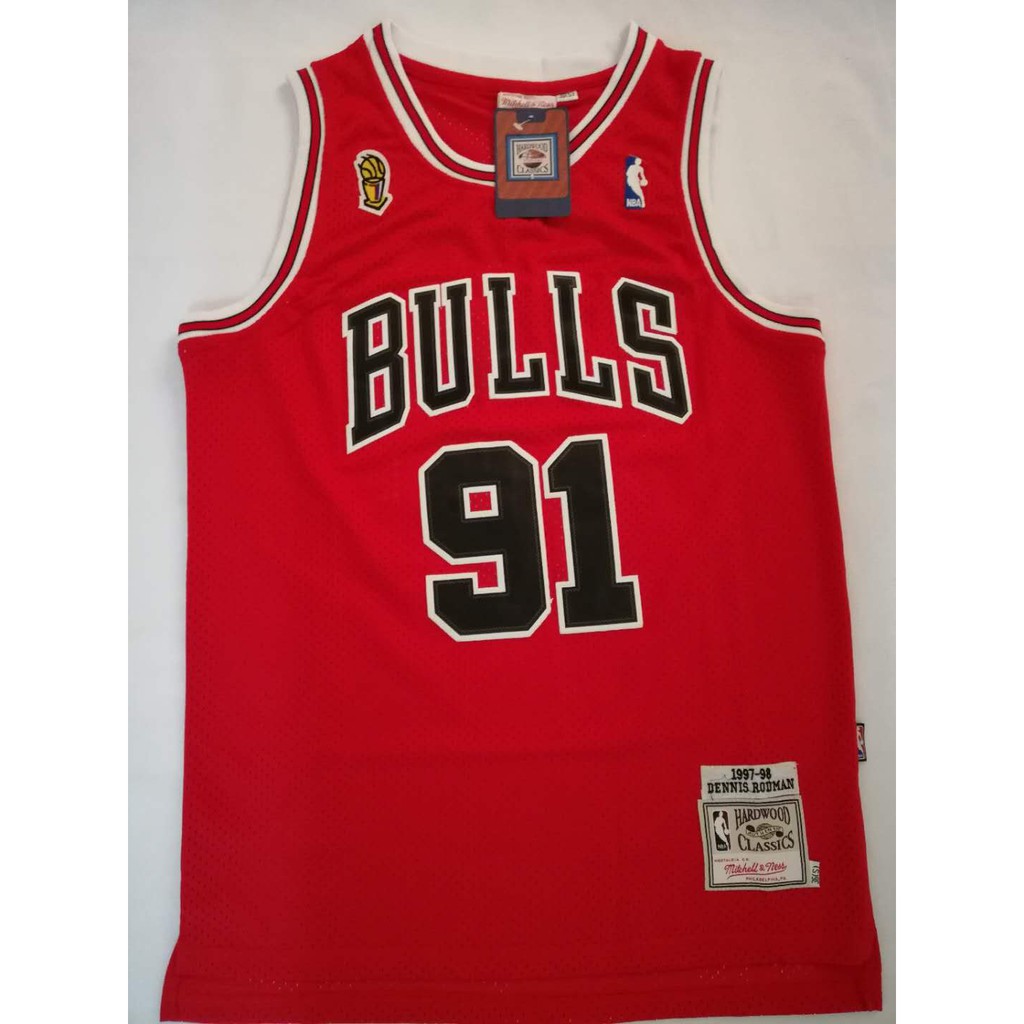 bulls classic jersey