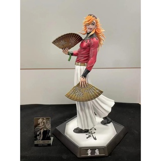 Demon Slayer Kimetsu no Yaiba Douma Anime PVC Action Figurine Model ...