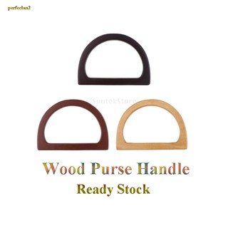 【COD Stocked】Wooden Handbag Bag Handle Replacement for DIY Bag Purse Making Crafts Wood