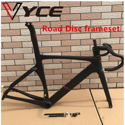 42cm bike frame