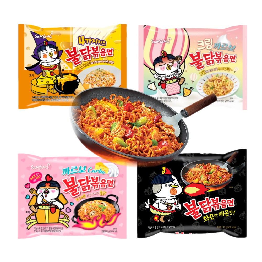 NEW Samyang Buldak Series 4ea /carbo cream Buldak /carbo Buldak /very ...