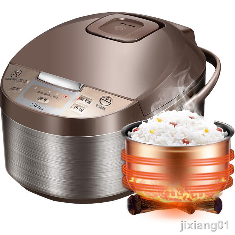 large rice cooker