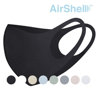 AirShell Korean Antibacterial Reusable Cool Fashion Mask 5 Pcs.