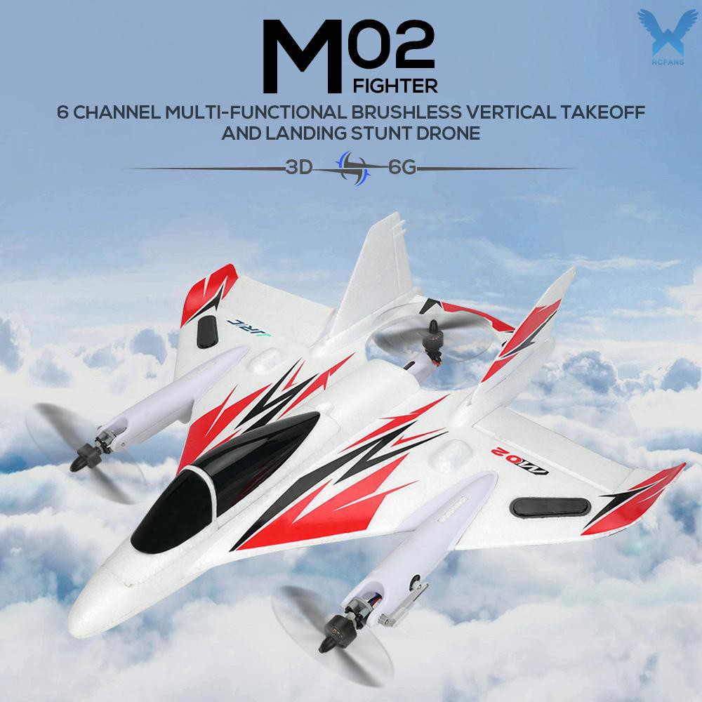 multi function four axis aircraft 2.4 ghz