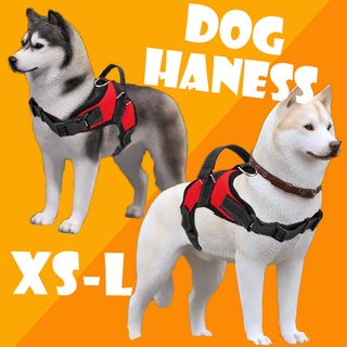Reflective Breathable Dog Harness and Leash Adjustable Collar Leash Dog Leads for Medium＆Large Dog