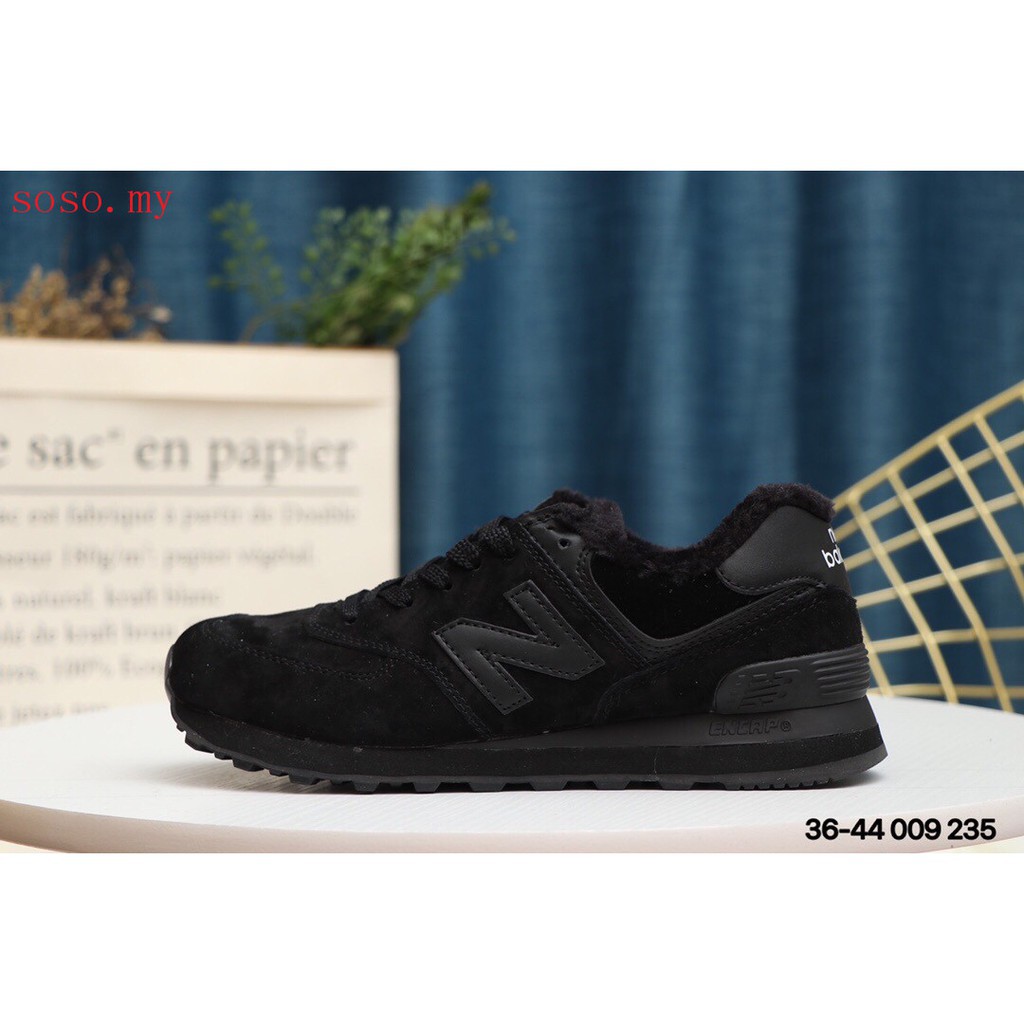 hot new balance shoes