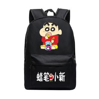 shin chan school bag
