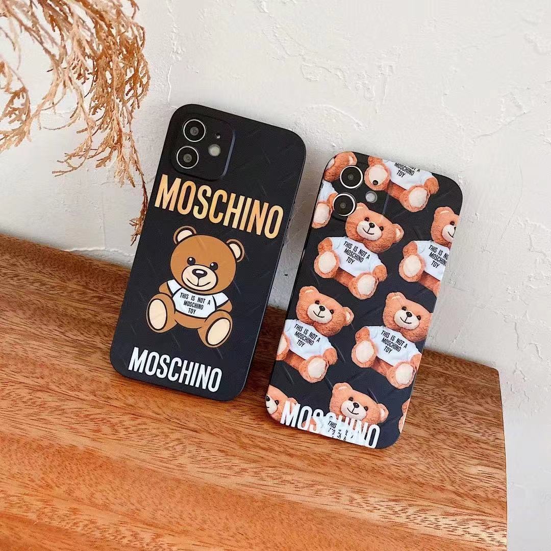 Apple Iphone Se 2 7 7 Plus 8 8 Plus X Xr Xs Xs Max 11 11 Pro 11 Pro Max 12 12 Mini 12 Pro 12 Pro Max Moschino Cute Bear Phone Case Shopee Philippines