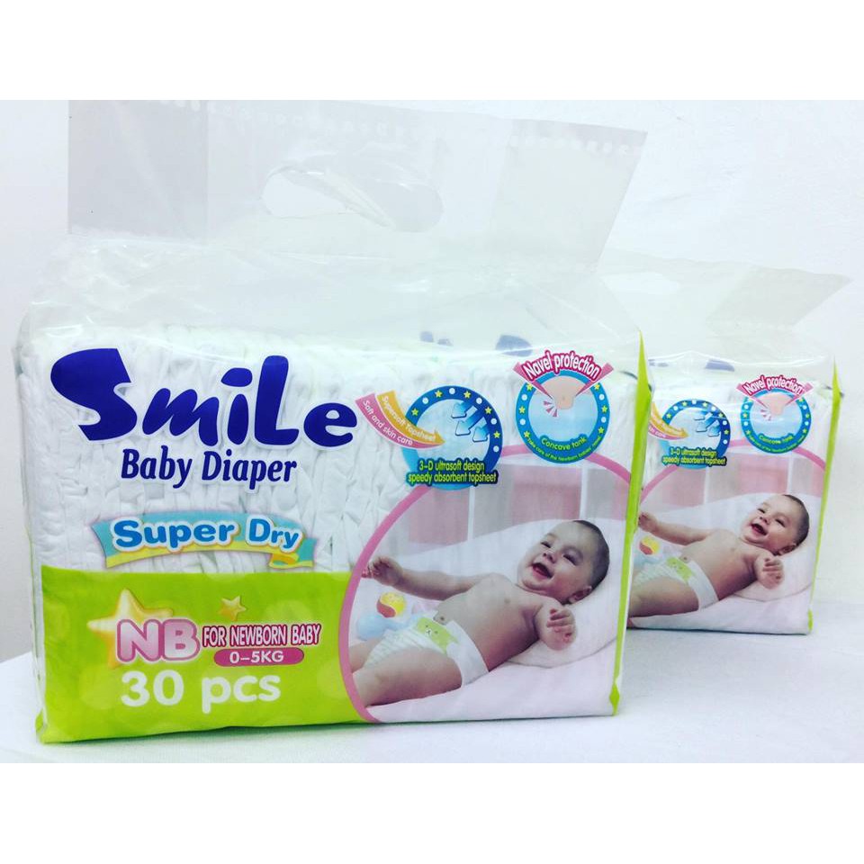 smile baby diaper