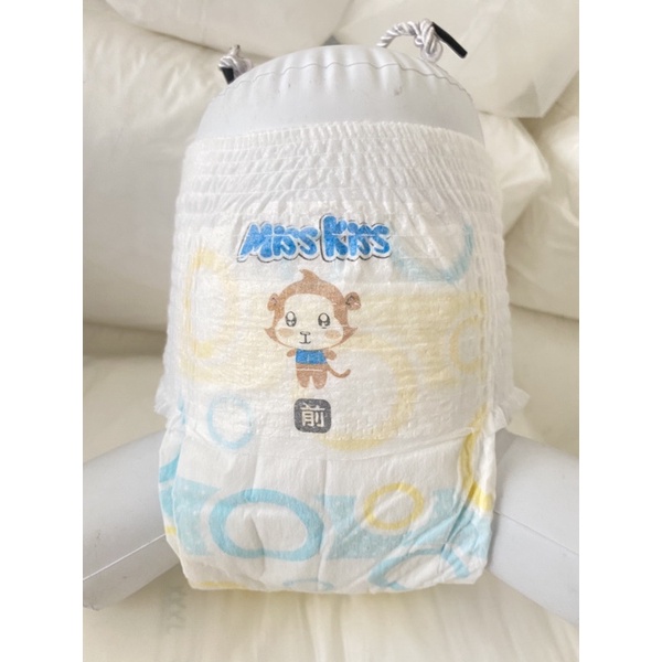 MEDIUM Korean Baby Diapers Pull up/Pants 50pcs Shopee Philippines