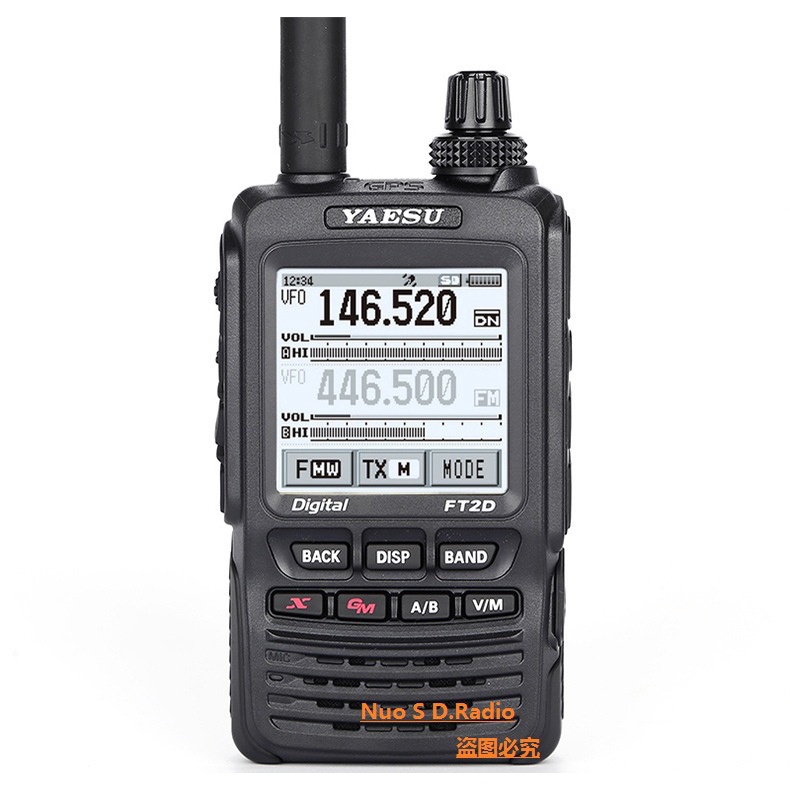 YAESU FT2DR digital dualsegment handheld walkietalkie touch screen