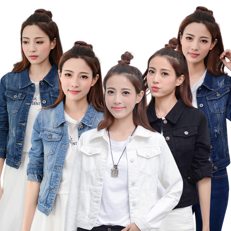 denim jacket white colour