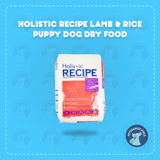HOLISTIC RECIPE LAMB & RICE PUPPY 15KG DOG DRY FOOD