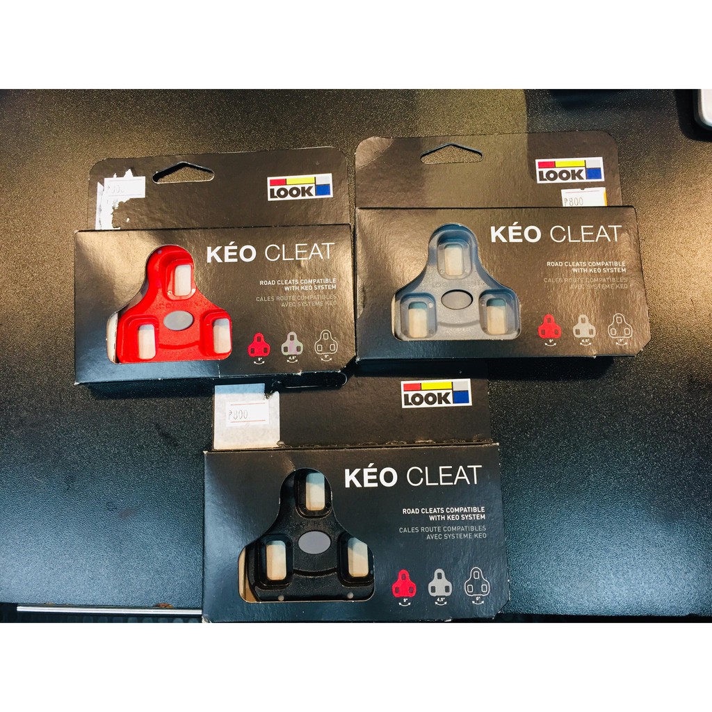 look keo memory clip