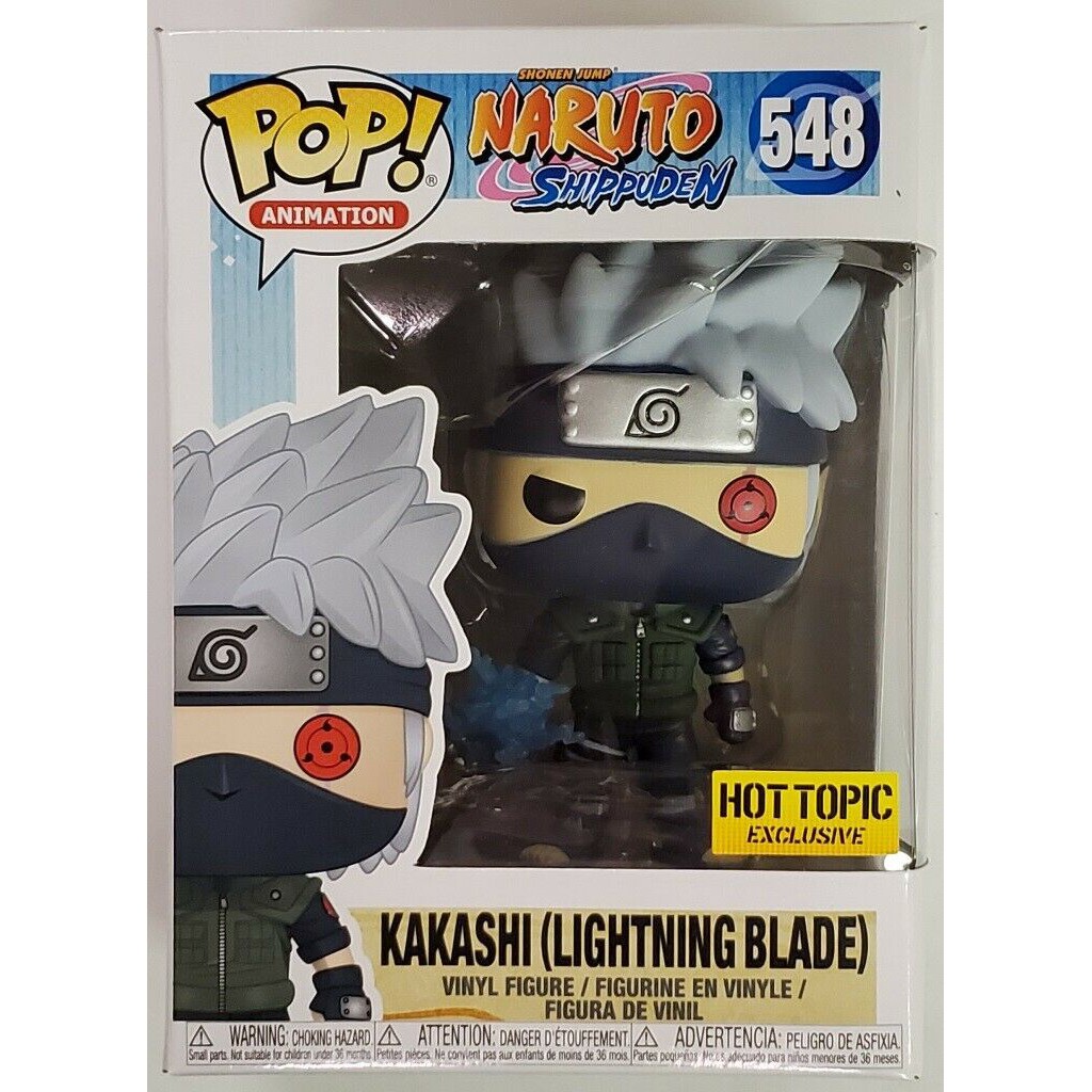 kakashi pop vinyl