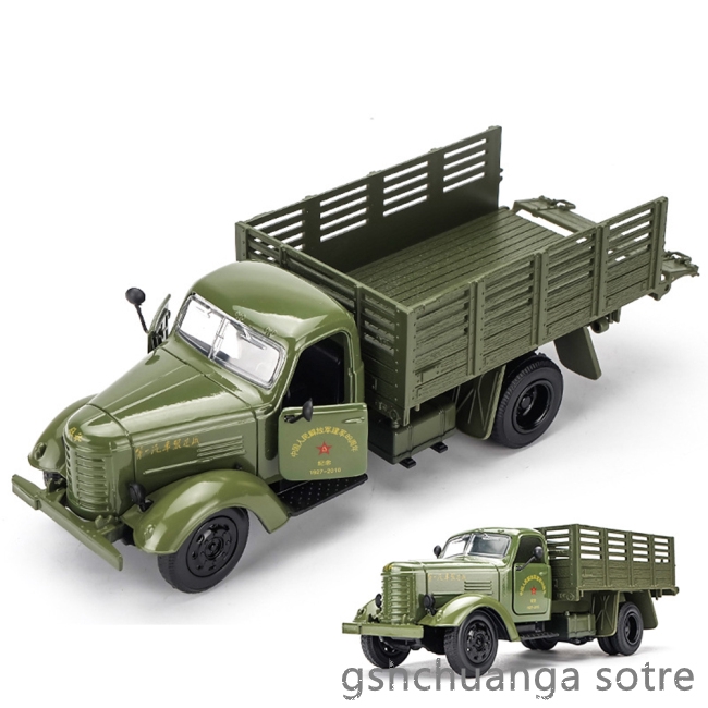 toy model trucks