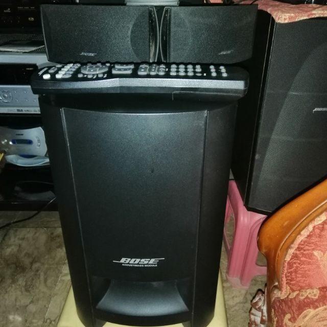 bose cinemate series ii speaker system